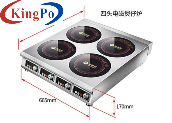 IEC 60335-2-36 Mechanical Durability Test Device For Commercial Induction Cookers