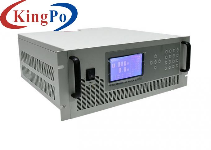 AC Constant Current Source Output Current 100A SPWM High Frequency Pulse