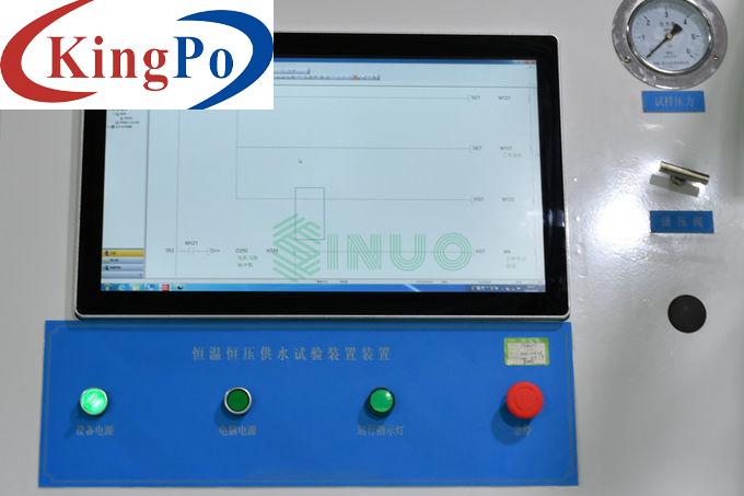 IEC 60335 Single Station Constant Pressure Water Supply Test Device 2.5MPa