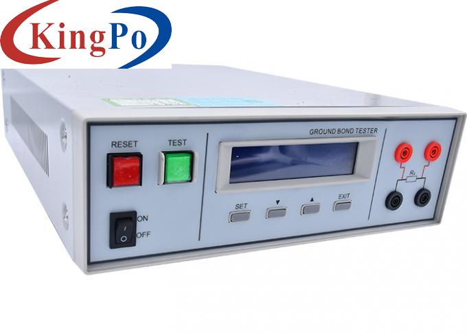 IEC 60745-1 Fuse 5A 250V Ground Resistance Test Equipment With Multiple Test Functions