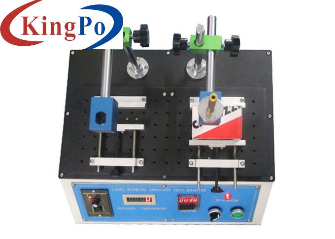 Button Operation Electrical Appliance Testing Equipment / Automatic Label Marking Petroleum Spirit Abrasion Test Machine