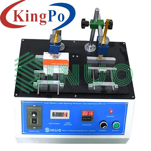 IEC 60335 Clause 7 Dual Station Label Marking Abrasion Test Apparatus