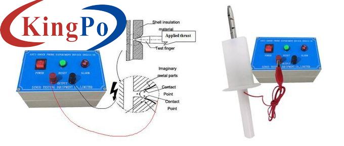 IEC 60065 2014 Clause 9.1.1.3 Test Probe 18 Ф8.6mm Children Finger Probe