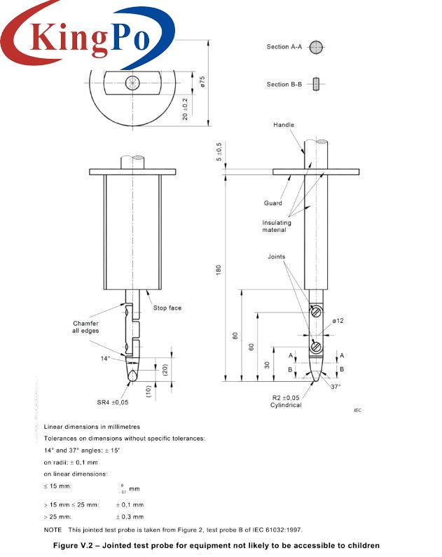 IEC 61032 Figure 2 Jointed Standard Test Probe For Equipment