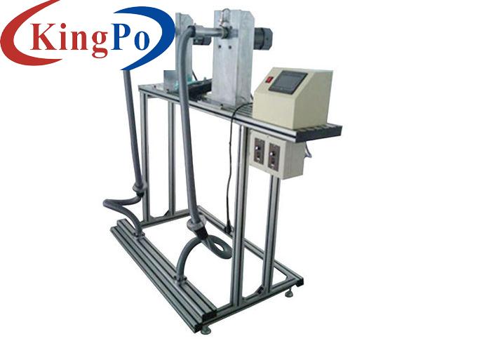 IEC 60335-2-2 Current-Carrying Hoses Torsion Resistance Test Equipment