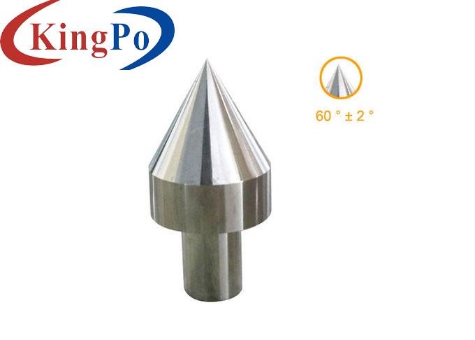 75g Test Punch With 60°  Conical Tungsten Carbide Tip IEC60335-2-24 Clause 22.116