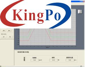 IEC62133 Battery Testing Equipment 20000 m/s2 Mechanical Acceleration Shock Crash Hazard Test