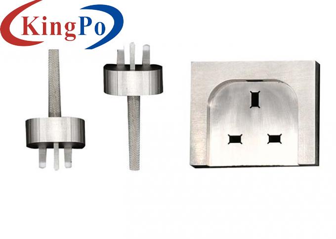 BS1363-2 Gauges For Checking Dimensions Of Plugs Sockets Outlets For Household Plug Test