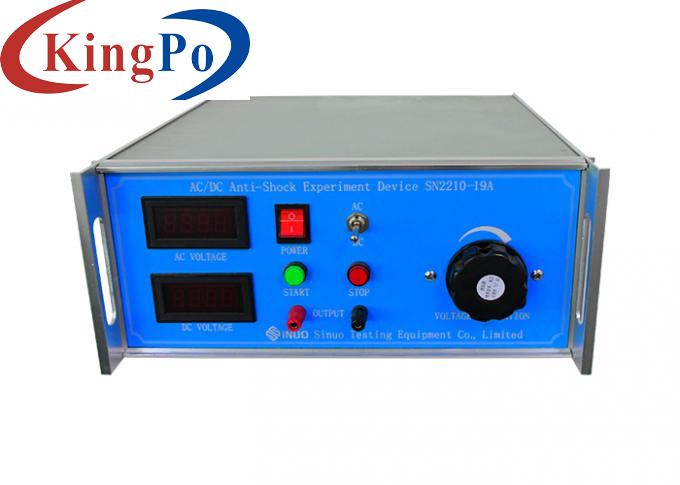 IEC 62196-1 AC/DC Anti - Shock Probe Experiment Device For Test Safety Of Electrical Equipment