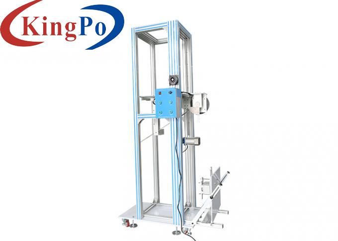 IEC 60598-1 High Energy Pendulum Hammer Impact Test Apparatus For Impact Resistance Test