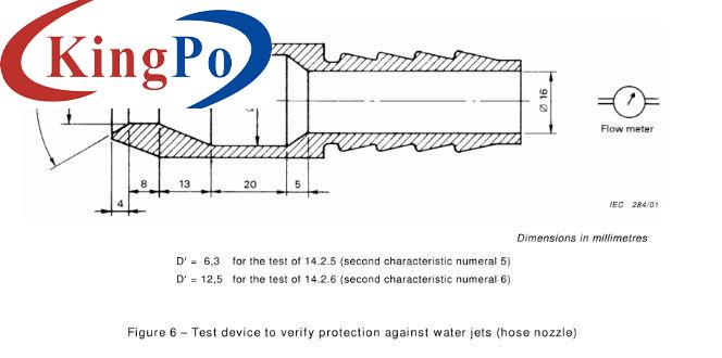 IEC 60598-1 IPX5 IPX6 Hose Nozzle For Protection Against Water Jet Ф6.3mm Ф12.5mm