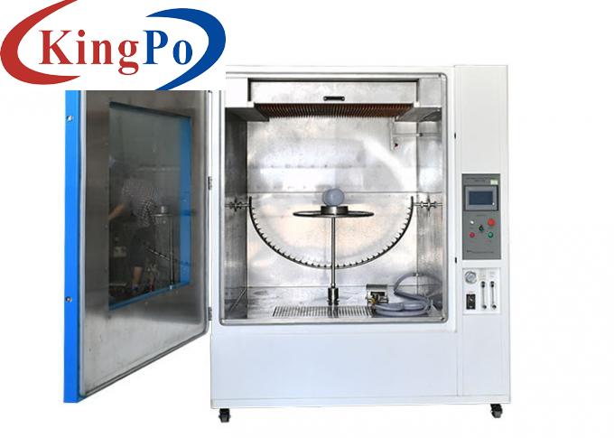 IEC60598-1 IPX1~4 Vertical Water Drip And Spray Water Ingress Protection Test Chamber