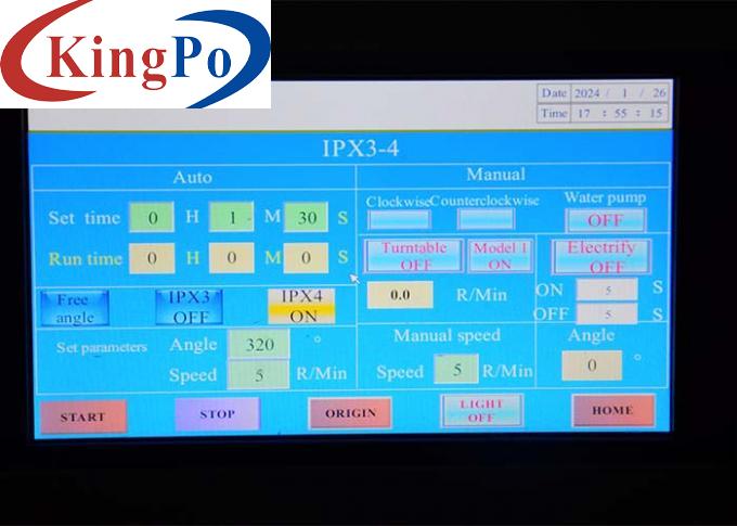 IEC 60529 IP Code IPX3~IPX6 Oscillating Tube And Jet Nozzle Test Chamber Waterproof Test