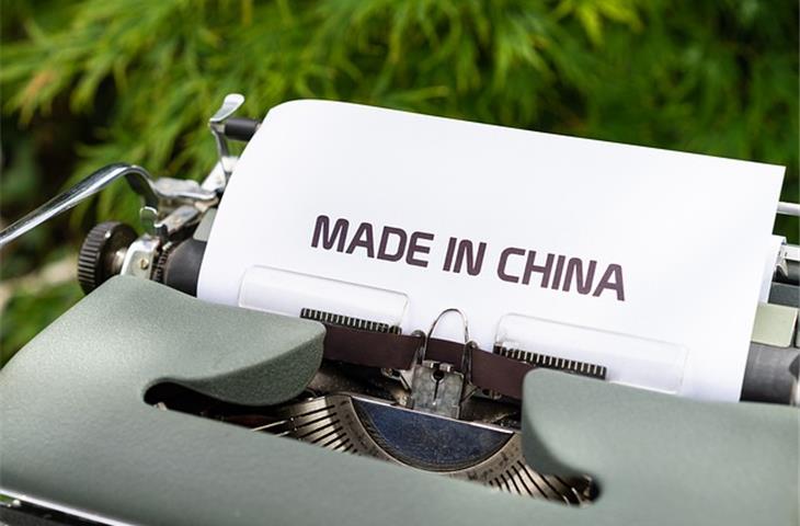 china in production inspection for household appliances